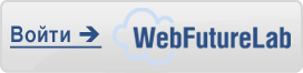 web-����������� �������