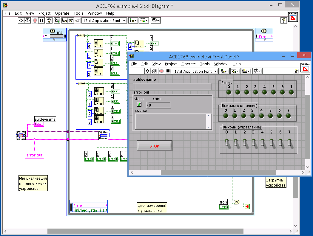 ACE-17x8_SDK      NI LabVIEW