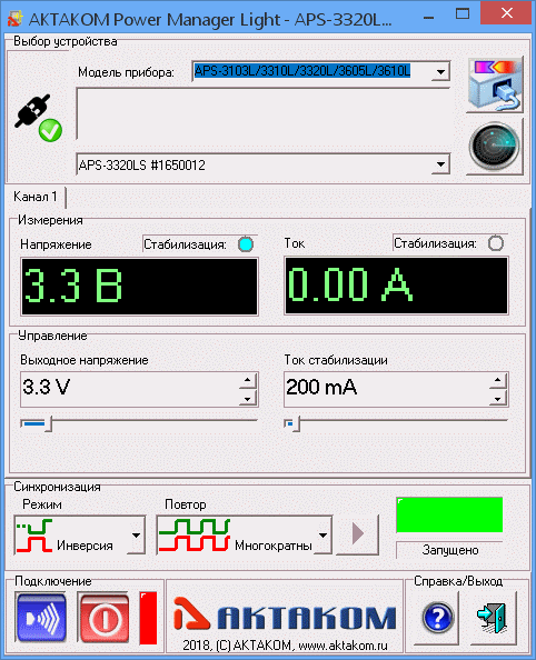   AKTAKOM Power Manager Light