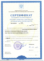 Осциллографы-мультиметры Актаком теперь в Госреестре!!!