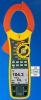 ACMM   AKTAKOM Clamp Meter Monitor