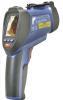 АТЕ-2561 - новый профессиональный пирометр Актаком со встроенной цифровой видеокамерой