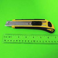 АНТ-5044 Набор инструментов профессиональный из 44 предметов - нож
