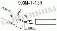 900M-T-1.8H Наконечник - чертеж